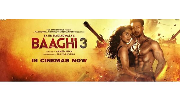 പക്ഷെ എന്ത് പറയാൻ..