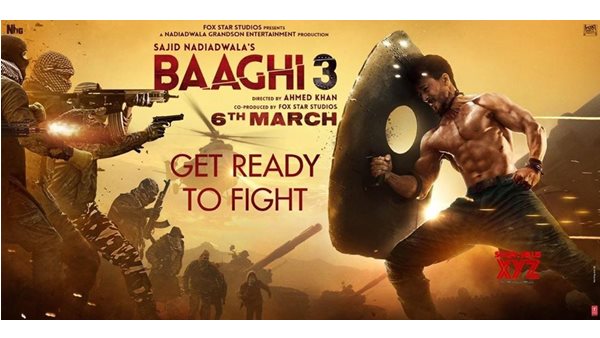 ഒന്നുമില്ല