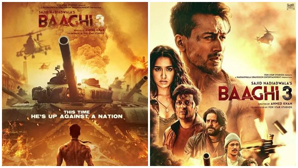 ടൈഗറിന്റെ പടവും ബാഗി സീരീസും