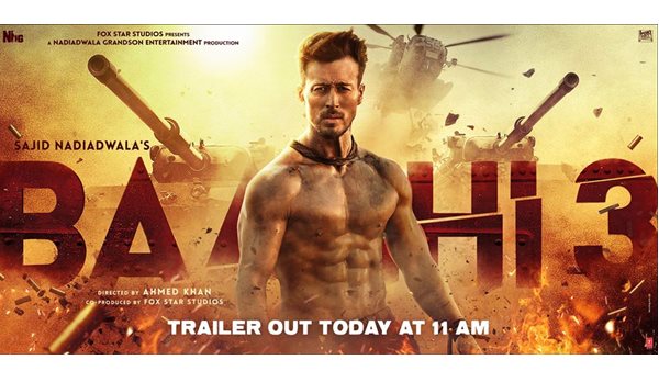 റിതേഷ് ദേശ്മുഖ്