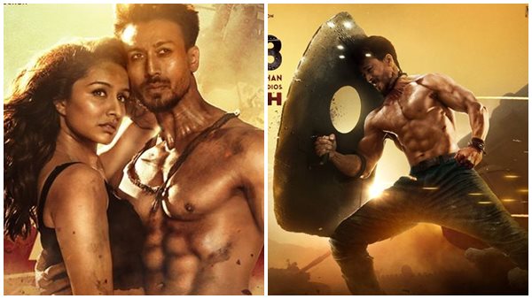 ബിൻ ലാദൻ