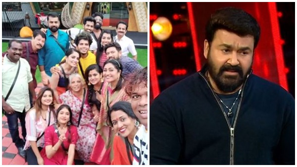 ഘടനയിൽ മാറ്റം