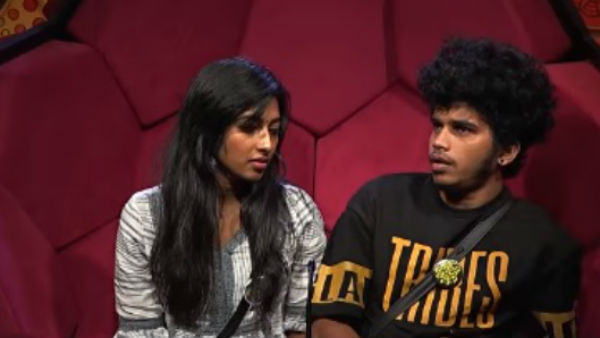 ഫുക്രുവിന് പേടി