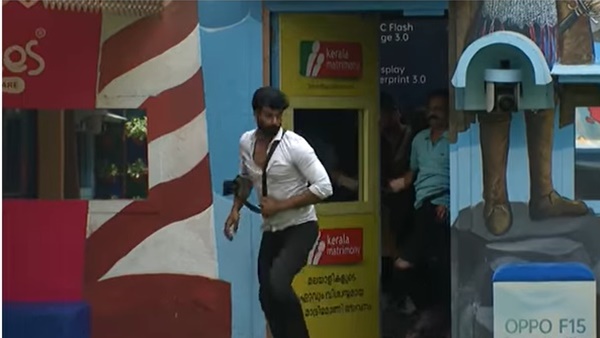 ടാസ്ക്ക് റദ്ദാക്കുകയാണ്