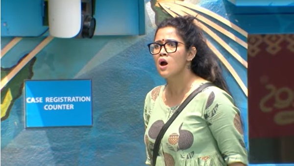 വ്യക്തിപരമായ കാര്യം