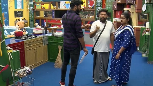 ഖനിയിലേക്ക് കുതിക്കാനുളള