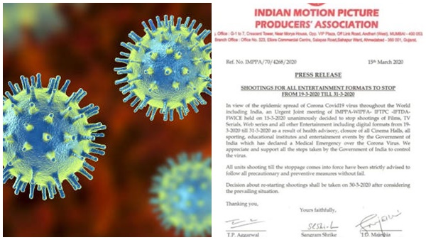 തീരുമാനം വന്നതിന് 