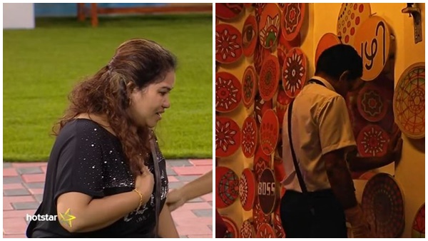 ഗെയിമാണെന്ന് പറയല്ലേ
