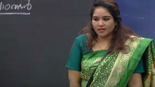ദയയുടെ ക്ലാസ്