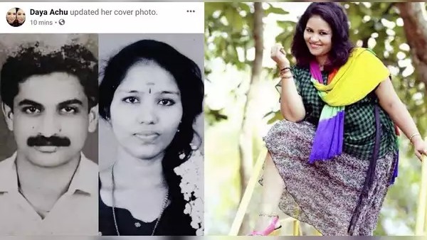 നിറംമാറുന്നു