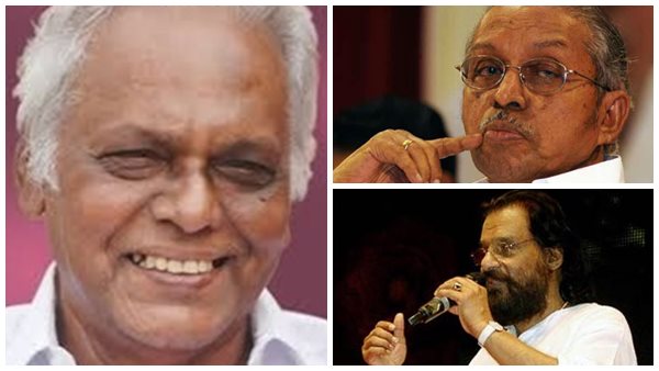 ഒരു മാത്ര വെറുതേ നിനച്ചു പോയി