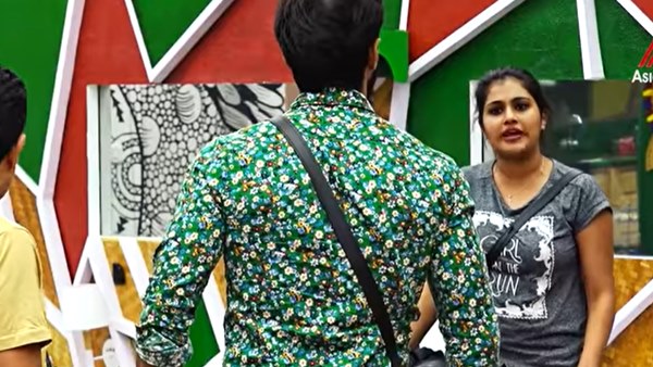 എലീനയുടെ വാക്കുകളിലേക്ക് 