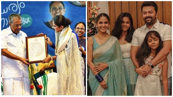 അന്ന് ഭാര്യയെക്കുറിച്ച്