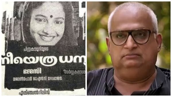 ഈ ദേവരാജന് ഒരു കുഴപ്പം ഉണ്ട്...