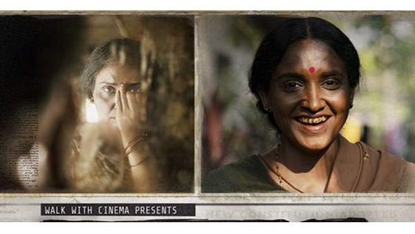 ലെനയുടെ വാക്കുകളിലേക്ക്