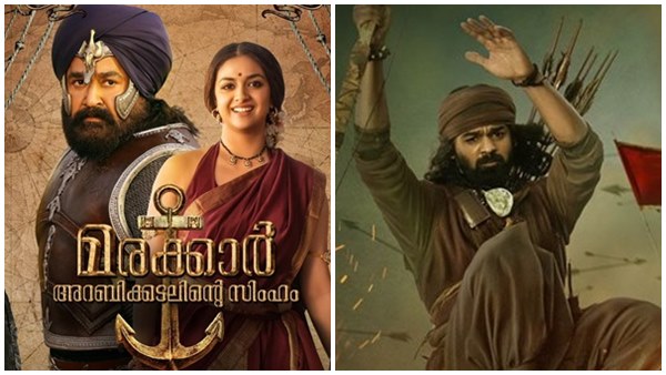 മുന്ന് മണിക്കൂര്‍ ദൈര്‍ഘ്യമാണ്