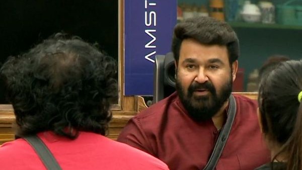  ഗംഭീര സൽക്കാരം