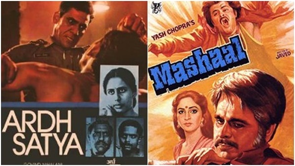 അര്‍ദ്ധ സത്യ,,മാഷാള്‍