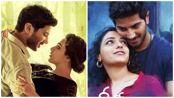 അതേസമയം