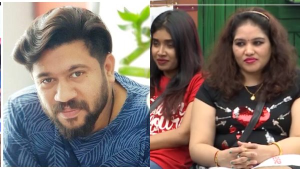  രഘുവിനെതിരെ ദയ