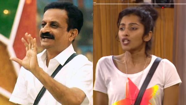അവസരം ഉപയോഗിച്ചു