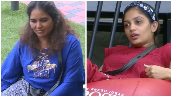 ദയയും ആര്യയും സംസാരിക്കുന്നു