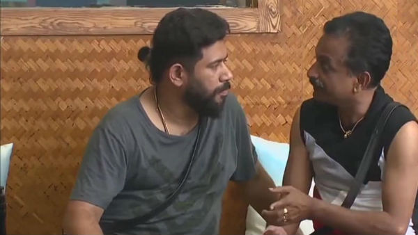 രഘുവിന്റെ വാക്കുകളിലേക്ക് 