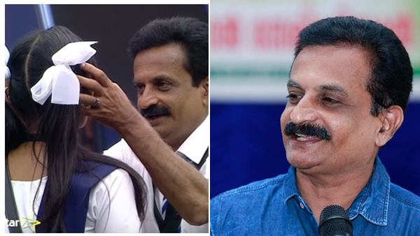 കണ്ണുകെട്ടിയില്ല