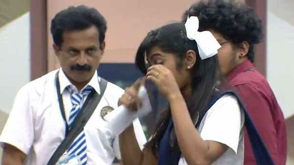 നീതിപൂര്‍വ്വമല്ല