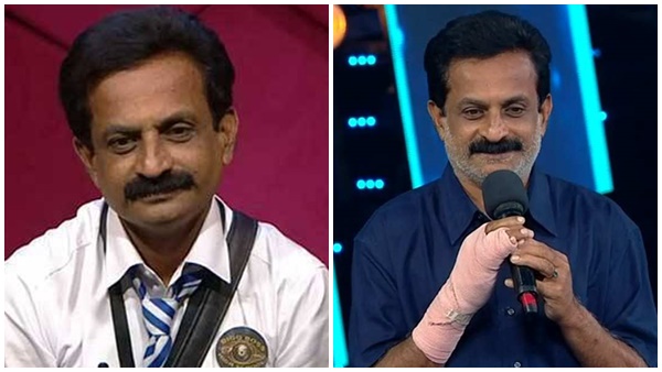  അദ്ദേഹത്തെ  അപമാനിച്ചു