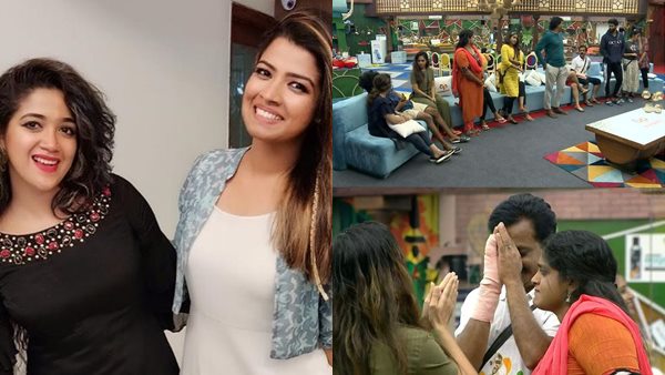 നിരാശനായ ഫുക്രു