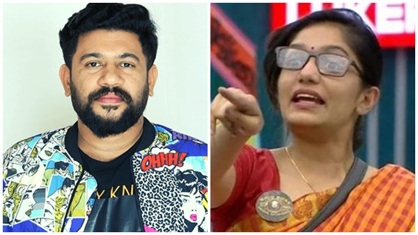  രഘുവിന്റെ കത്ത്