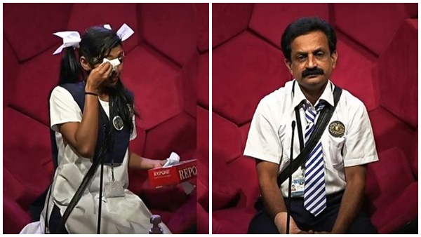   പെൺകുട്ടി