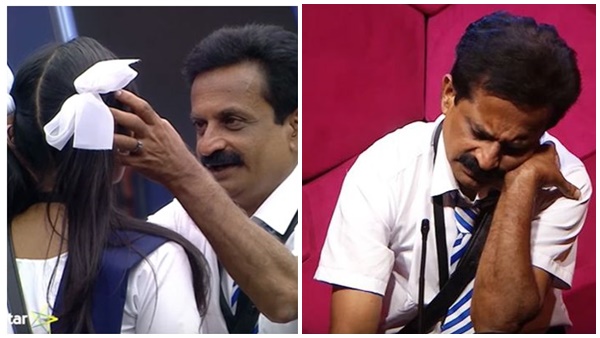 കോടതി ടാസ്ക്ക്