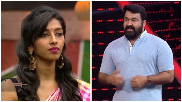 പുറത്തെ പൊളിറ്റിക്സ്