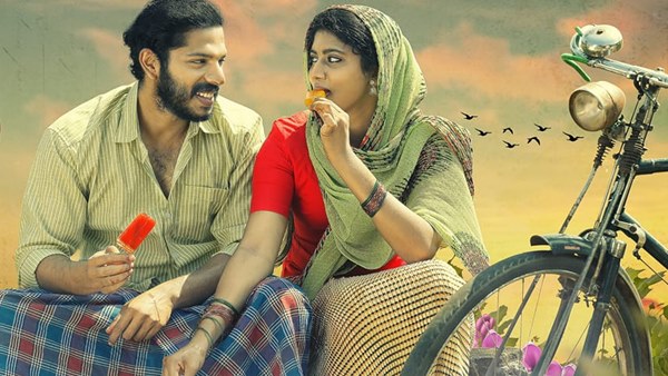 നിഷയുടെ വാക്കുകളിലേക്ക് 