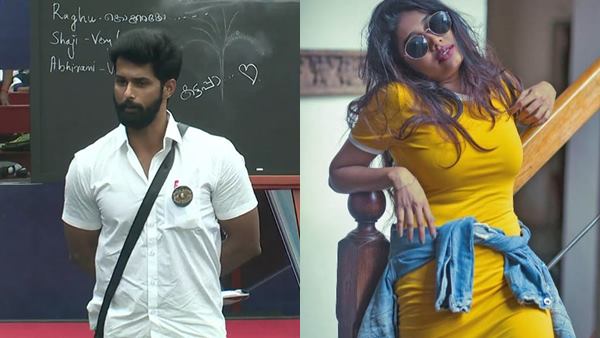 കാണാനെത്തി