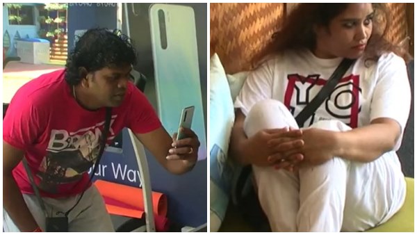  ദയയുടെ കരച്ചില്‍ 