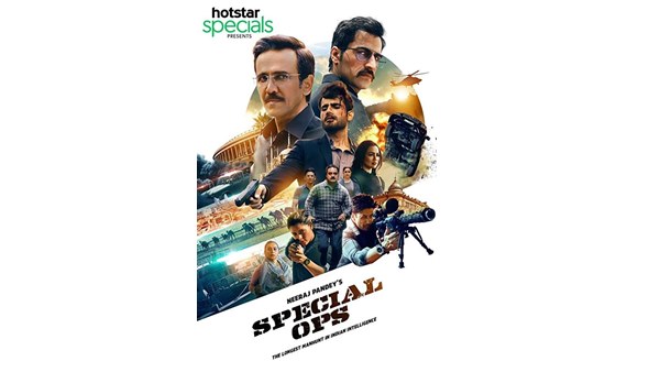 നീരജ് പാണ്ഡെ