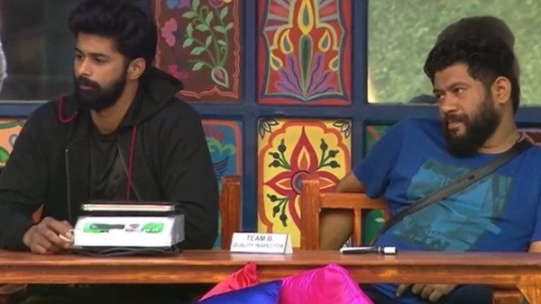  രഹസ്യ കോഡ് 