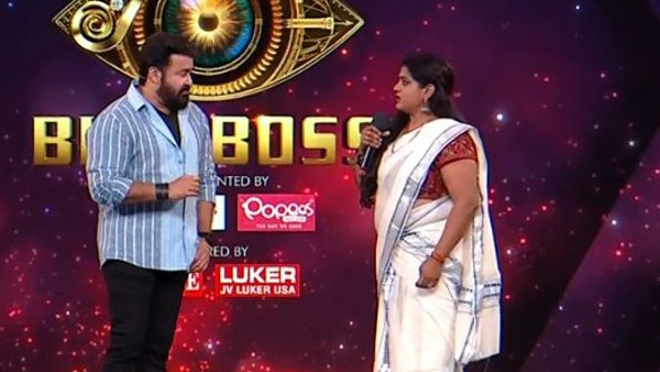    ബിഗ് ബോസ് ജീവിതം