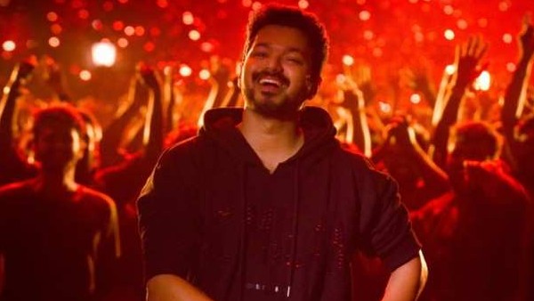 പുതിയ ചിത്രം