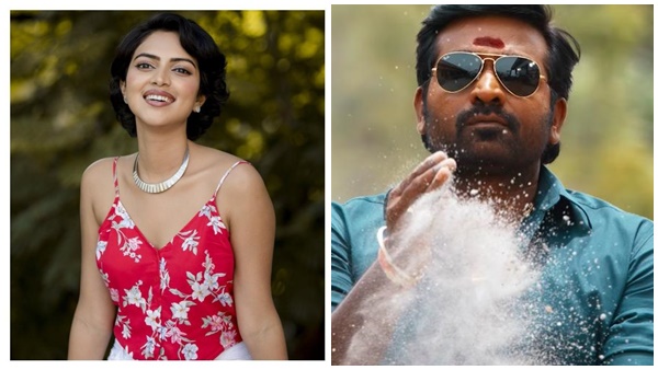 സൂപ്പർ ഡീലക്സ്