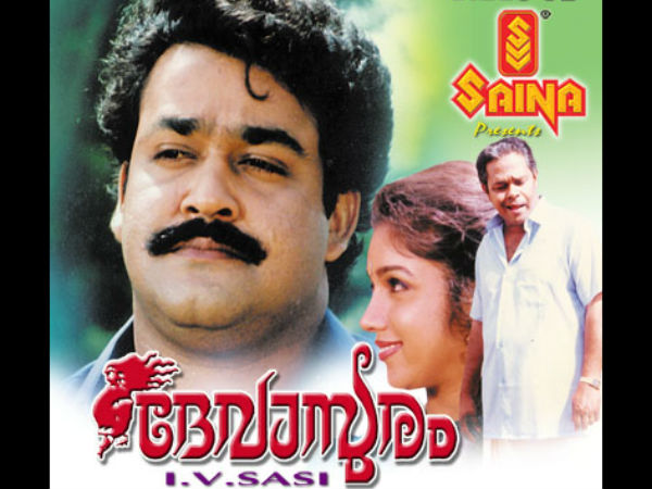 അച്ഛന്‍റെ വഴക്ക്