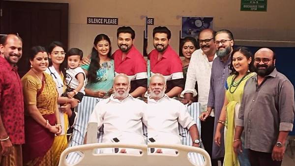 നീലക്കുയില്‍ കുടുംബം