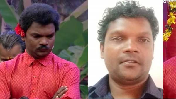 വളരെ ഇരുളടഞ്ഞ