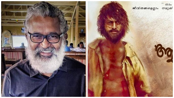  സുരക്ഷിതരാണ്