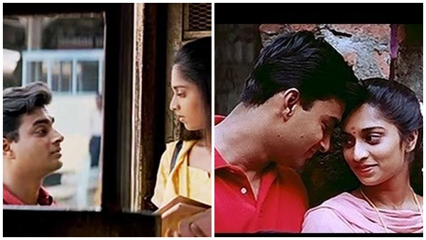  എല്ലാവർക്കും നന്ദി