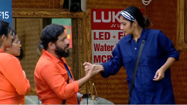 രഘുവിന്റെ കണ്ടുപിടുത്തം