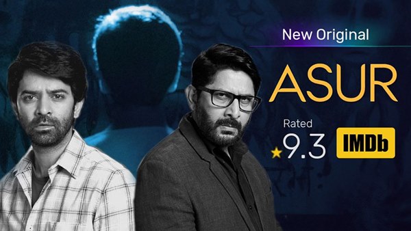 ധനജയ് രാജ്പൂത്